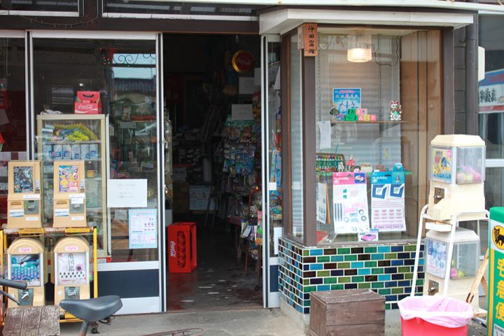 沖田商店（駄菓子）Okita Candy Store